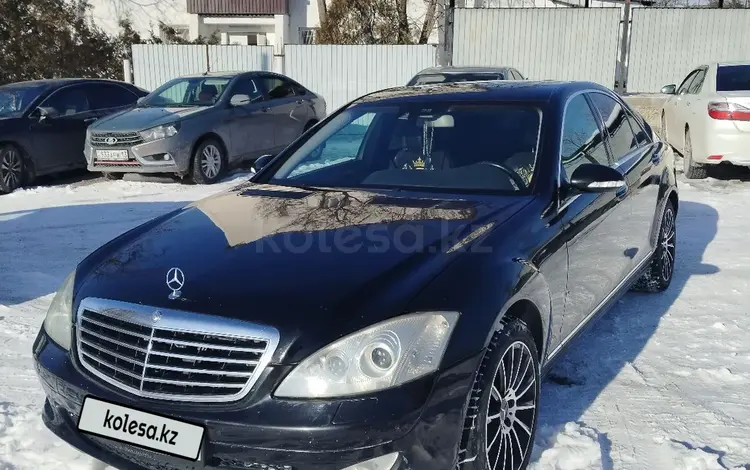 Mercedes-Benz S 350 2007 года за 7 500 000 тг. в Шымкент