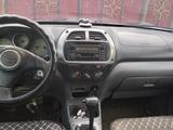Toyota RAV4 2002 года за 4 500 000 тг. в Усть-Каменогорск