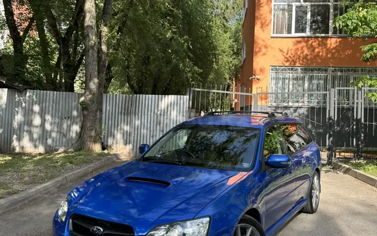 Subaru Legacy 2004 года за 4 900 000 тг. в Алматы