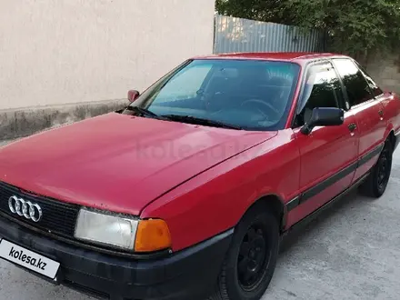 Audi 80 1991 года за 750 000 тг. в Шу