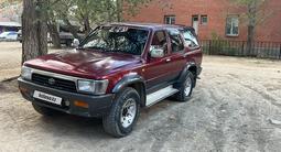 Toyota Hilux Surf 1993 годаfor2 800 000 тг. в Жезказган – фото 4