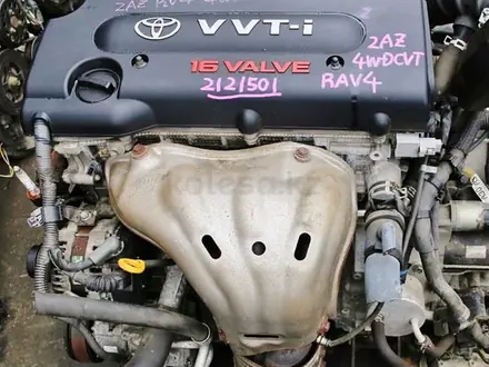 Мотор 2AZ — fe Двигатель toyota camry (тойота камри) Двигатель toyota camr за 213 200 тг. в Алматы