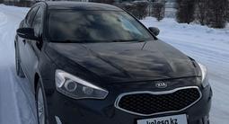 Kia Cadenza 2013 годаfor9 000 000 тг. в Астана – фото 3