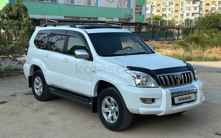 Toyota Land Cruiser Prado 2007 года за 11 500 000 тг. в Актау