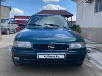 Opel Astra 1997 годаүшін2 000 000 тг. в Туркестан