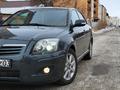 Toyota Avensis 2008 годаүшін4 600 000 тг. в Астана – фото 3