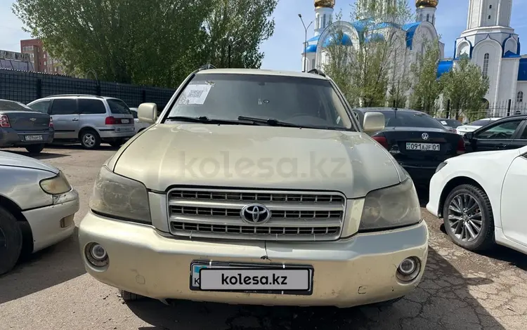 Toyota Highlander 2003 годаүшін3 932 600 тг. в Астана
