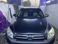 Toyota RAV4 2006 годаfor6 100 000 тг. в Павлодар – фото 2