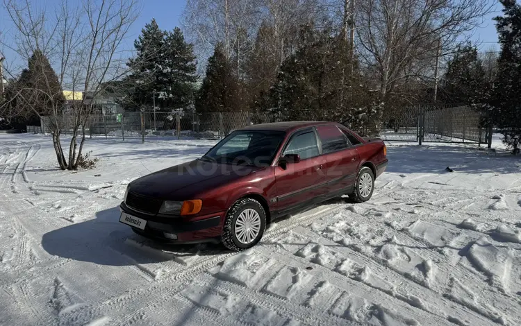 Audi 100 1991 года за 1 370 000 тг. в Тараз