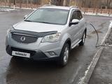 SsangYong Actyon 2013 года за 5 500 000 тг. в Караганда