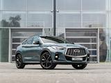 Infiniti QX55 Essential 2022 года за 21 990 000 тг. в Усть-Каменогорск