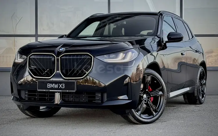 BMW X3 XDrive 20i 2025 годаүшін49 390 000 тг. в Усть-Каменогорск