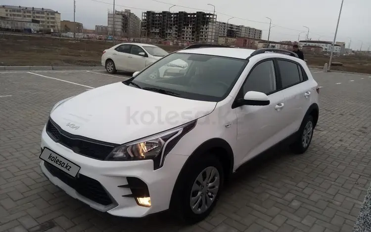 Kia Rio X-Line 2022 годаүшін10 000 000 тг. в Атырау