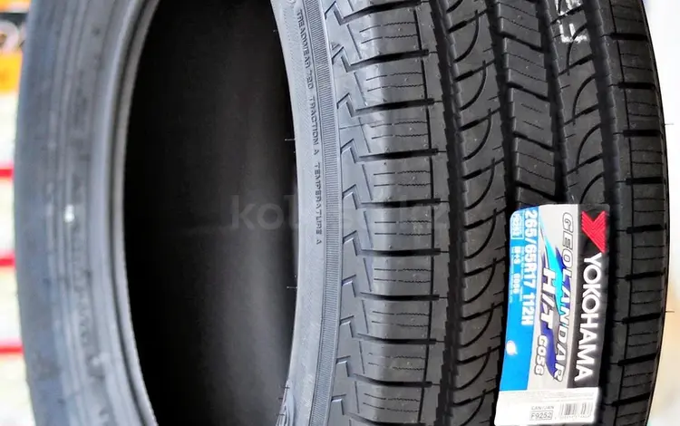 285/60R18 Yokohama Geolander G056 летниеүшін310 000 тг. в Алматы