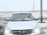 Nissan Almera 2014 года за 3 500 000 тг. в Уральск – фото 2