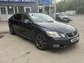 Lexus GS 300 2006 годаүшін5 990 000 тг. в Алматы – фото 4