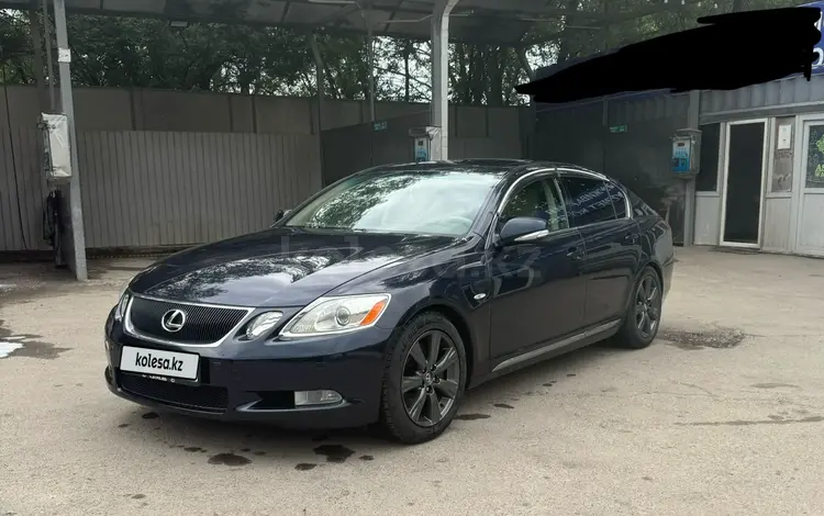 Lexus GS 300 2006 годаүшін5 990 000 тг. в Алматы