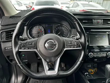 Nissan Qashqai 2021 года за 9 348 000 тг. в Алматы – фото 9