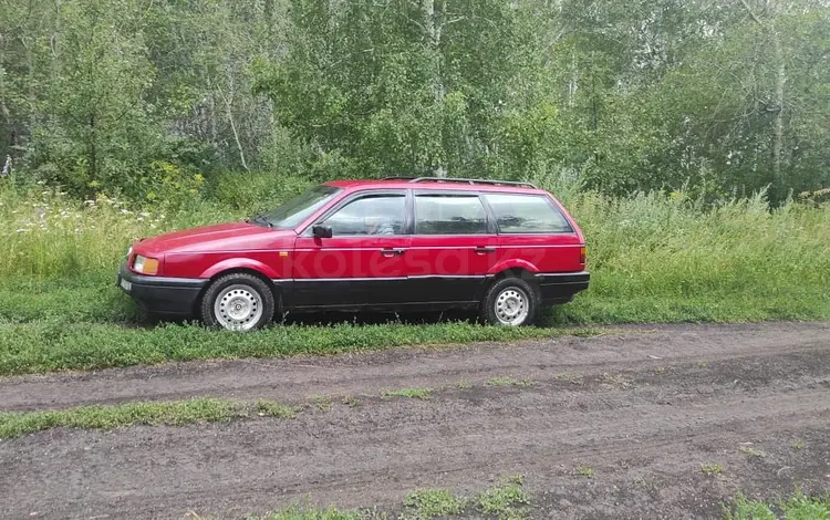 Volkswagen Passat 1992 годаfor965 000 тг. в Кокшетау