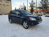 Toyota RAV4 2006 года за 6 700 000 тг. в Петропавловск