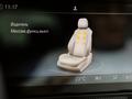 Mercedes-Benz E 53 AMG 2018 года за 27 800 000 тг. в Алматы – фото 75