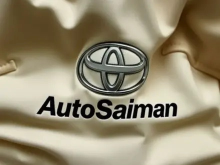 Autosaiman.kz в Алматы