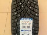 235/65 R17 TRIANGLE (трианжл) TI501 шипованные зимние за 50 000 тг. в Астана