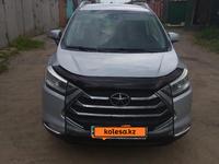 JAC S3 2019 годаүшін5 600 000 тг. в Павлодар