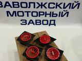 Дефлектора и панель на Газель за 14 000 тг. в Караганда