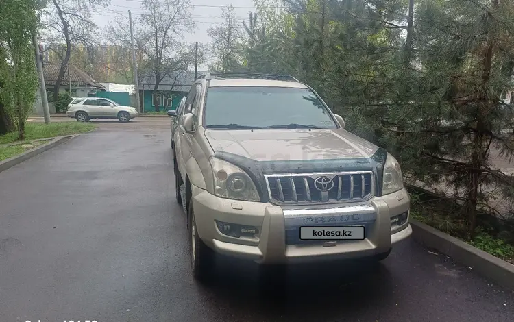 Toyota Land Cruiser Prado 2004 года за 8 257 000 тг. в Алматы