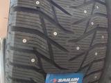 255/45 R20 Новые Зимние за 46 000 тг. в Караганда – фото 2