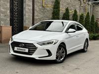 Hyundai Elantra 2018 годаүшін8 000 000 тг. в Алматы