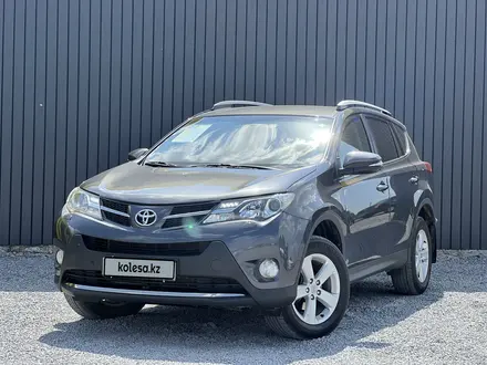 Toyota RAV4 2014 года за 9 800 000 тг. в Актобе