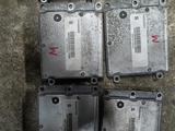 Эбу за 150 000 тг. в Алматы