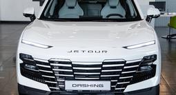 Jetour Dashing 2024 года за 12 490 000 тг. в Костанай – фото 4