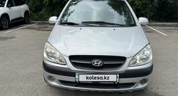 Hyundai Getz 2008 года за 2 800 000 тг. в Алматы – фото 5
