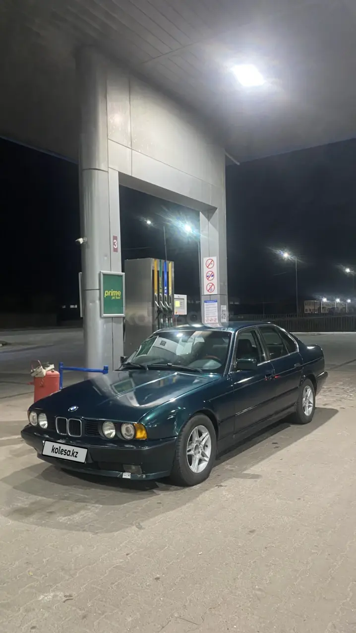BMW 5 Series, 1992