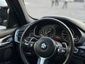 BMW X6 2014 года за 21 500 000 тг. в Алматы – фото 17