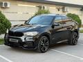 BMW X6 2014 года за 21 500 000 тг. в Алматы – фото 9