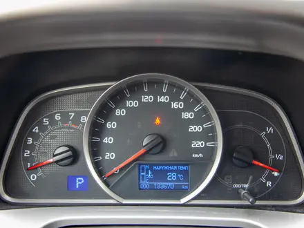 Toyota RAV4 2014 года за 8 790 000 тг. в Алматы – фото 18