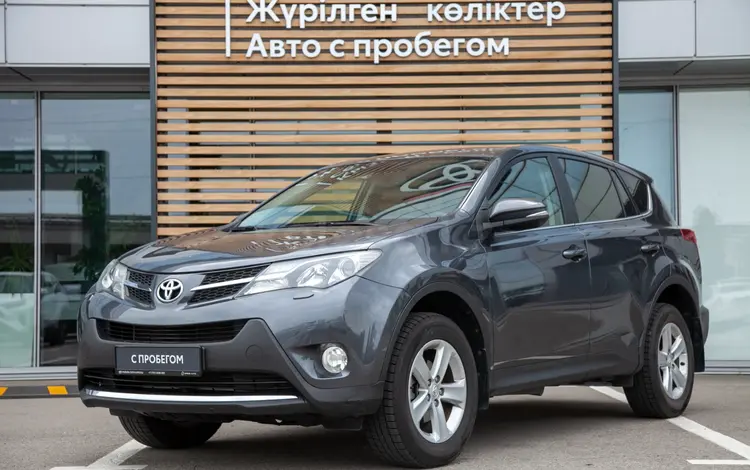 Toyota RAV4 2014 годаүшін8 790 000 тг. в Алматы