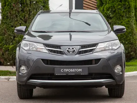 Toyota RAV4 2014 года за 8 790 000 тг. в Алматы – фото 6