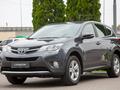 Toyota RAV4 2014 годаүшін8 790 000 тг. в Алматы – фото 2