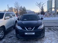 Nissan Qashqai 2014 года за 7 150 000 тг. в Астана