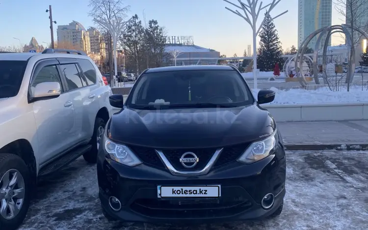 Nissan Qashqai 2014 года за 7 150 000 тг. в Астана