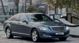 Mercedes-Benz S 500 2006 года за 7 000 000 тг. в Шымкент – фото 5