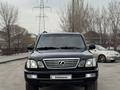 Lexus LX 470 1999 годаүшін8 500 000 тг. в Алматы