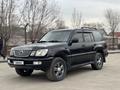 Lexus LX 470 1999 годаүшін8 500 000 тг. в Алматы – фото 9