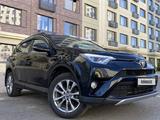 Toyota RAV4 2017 годаүшін11 800 000 тг. в Алматы – фото 3