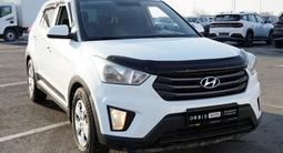 Hyundai Creta 2018 года за 8 290 000 тг. в Тараз – фото 3